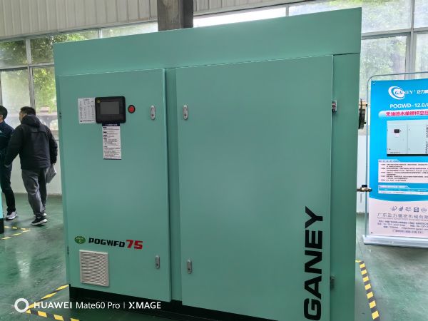 無油水潤滑螺桿空壓機
